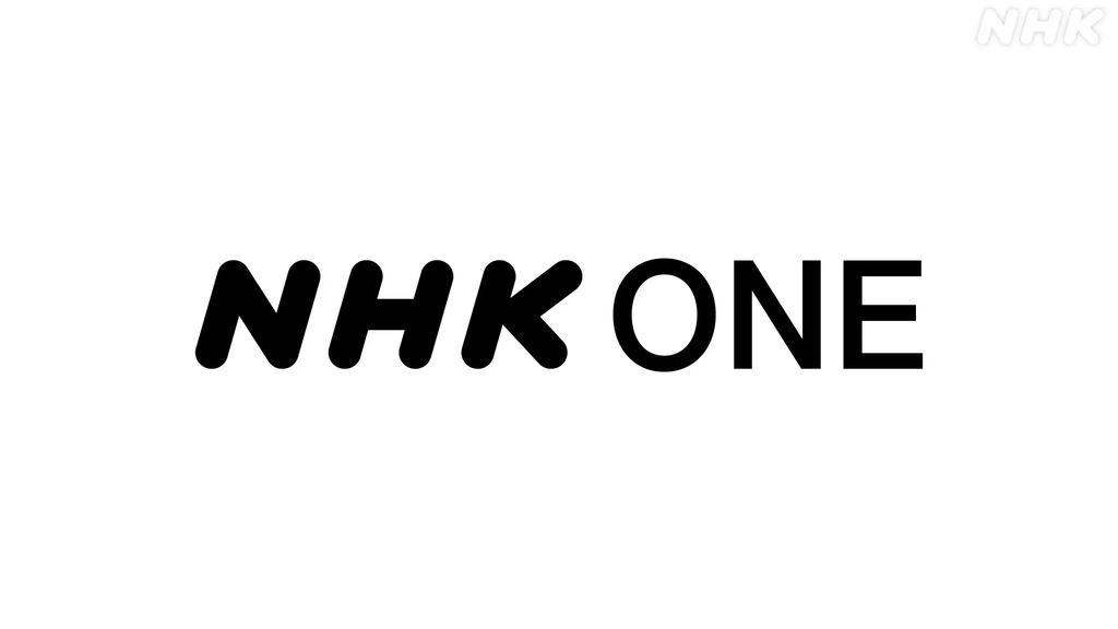 NHK ONEロゴ