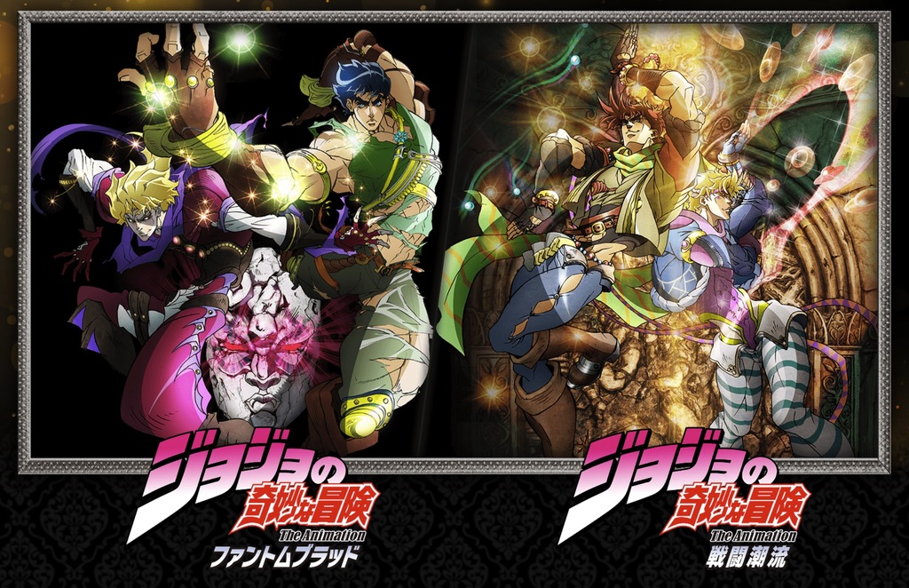 ジョジョの奇妙な冒険 ファントムブラッド・戦闘潮流