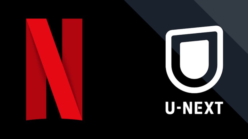 「VIVANT（ヴィヴァン）」が配信されているのはU-NEXTとNetflixのみ