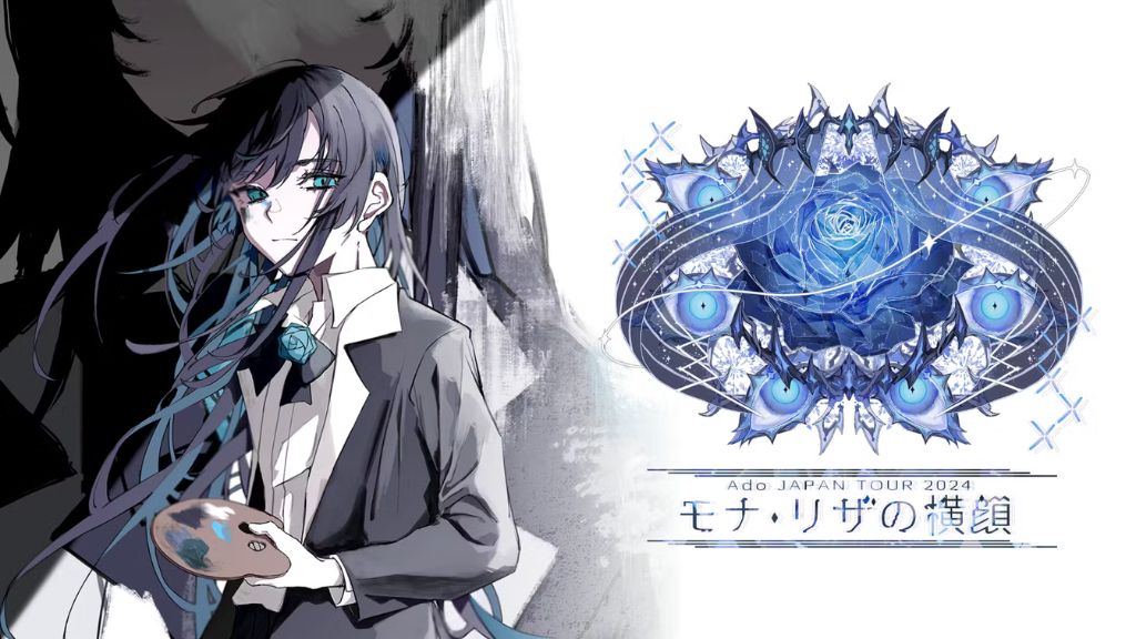 Ado JAPAN TOUR 2024「モナ・リザの横顔」