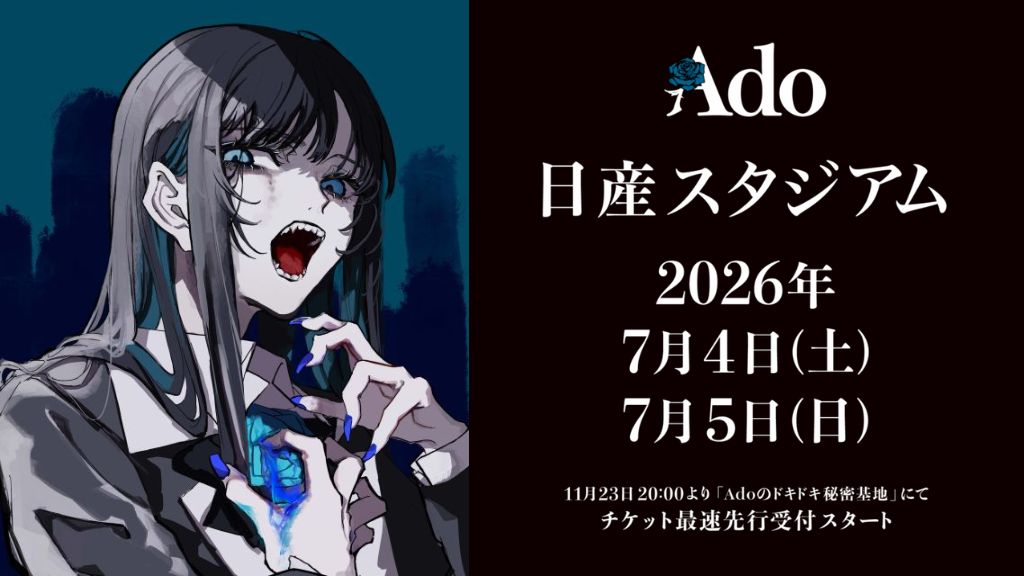 Ado STADIUM LIVE 2026 日産スタジアム公演