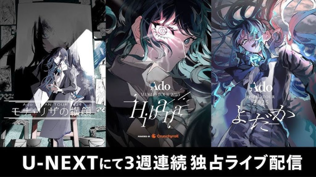 U-NEXTにて3週連続独占ライブ配信決定