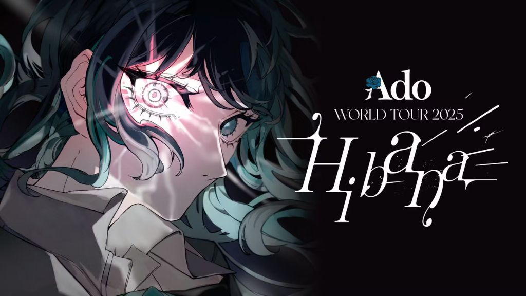 Ado WORLD TOUR 2025 "Hibana"