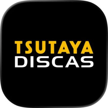 TSUTAYA DISCASのアイコン