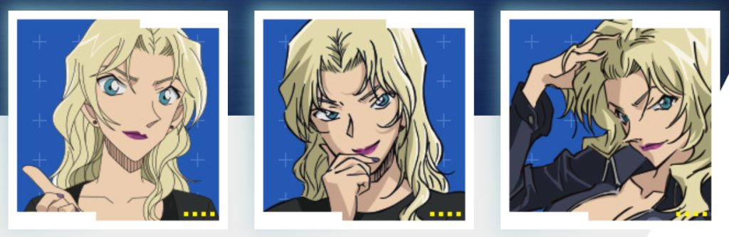 江戸川コナン｜ベルモットが期待する「もう一発の銀の弾丸」