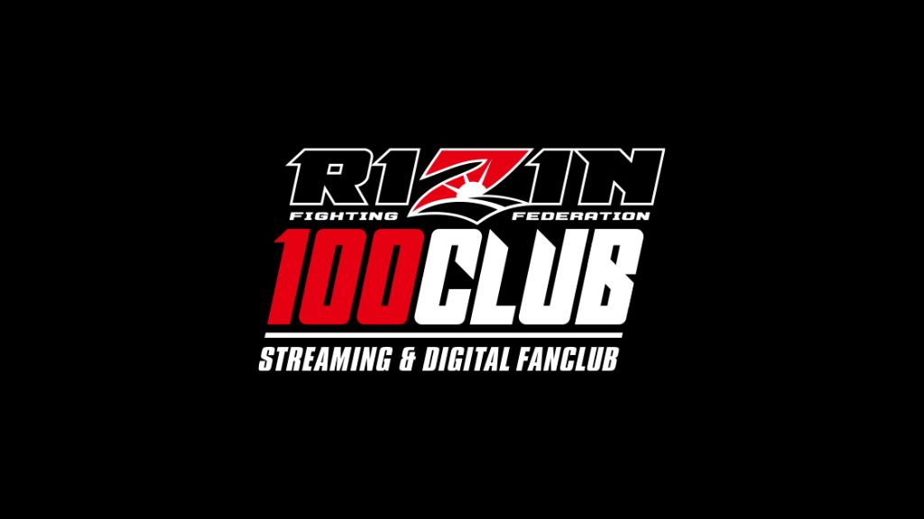 RIZIN 100 CLUBロゴ