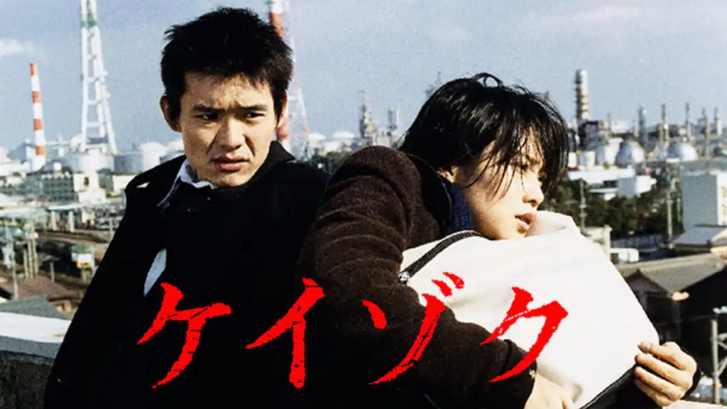 ケイゾクやSICK’Sとのつながりや見る順番