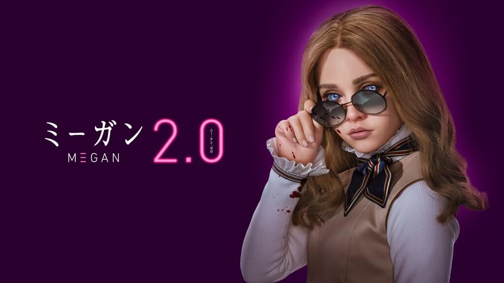 M3GAN／ミーガン 2.0（2025年）