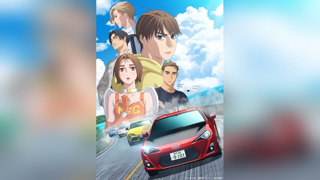 MFゴースト 3rd Seasonのキービジュアル