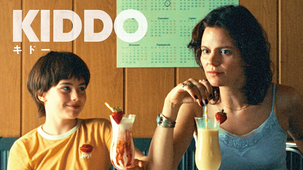 KIDDO キドー（2024年）