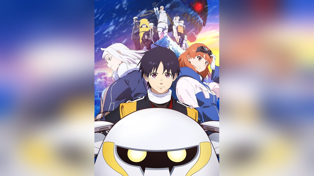 スノウボールアースのキービジュアル